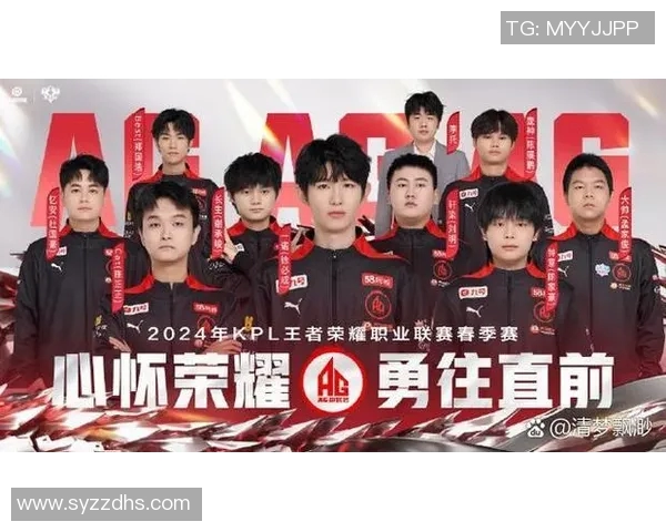 赛后分析V5与JDG对决中的战术布局与关键时刻解析 赛后分析V5与JDG对决中的战术布局与关键时刻解析